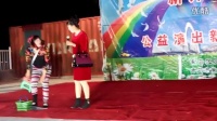 傻子卖蛋
