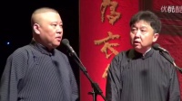 于谦尿床被拘留