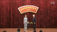 我是安检员下载