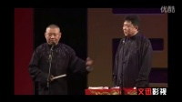 3弟肉蒲团