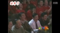 恭喜发财