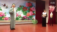 沪剧《杨别梅》