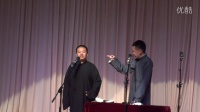 学歌剧下载