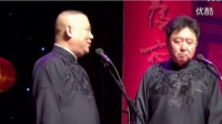 于谦相亲囧事