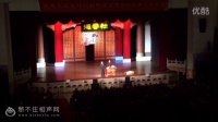 闭门羹