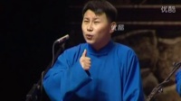 说一回四管四辖