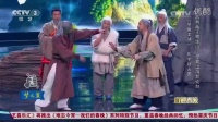 新华山论剑