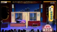 疯狂相亲下载
