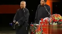 东游记
