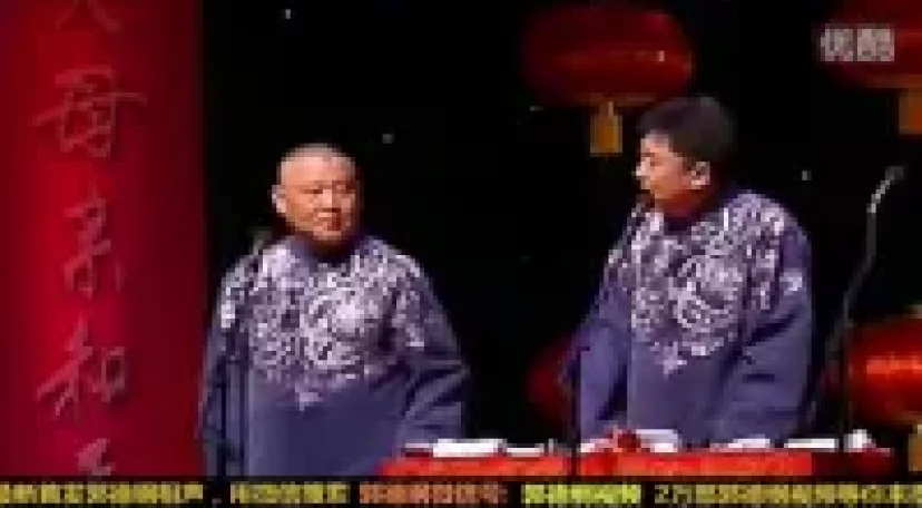 我是厨师