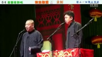 闻屎专家