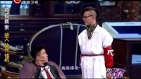 音乐理发店下载