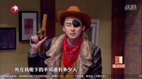 西部牛仔下载