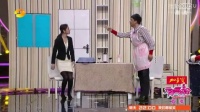 老婆你歇会