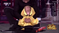 街头艺人