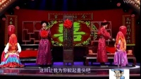 阿哥娶亲