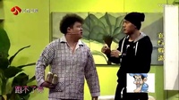 真贼假盗