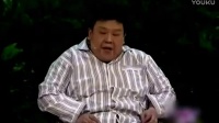 同病相怜