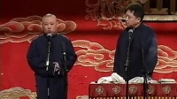 学戏曲