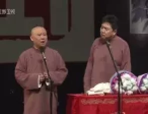 交警喊我
