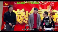 岳父的朋友圈