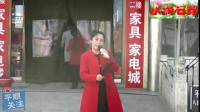 上党鼓书 《夸城关》下载