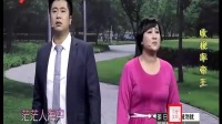 总监驾到之收视率帝王