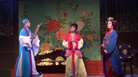 群星版锡剧《珍珠塔》第九场 武进锡剧团演