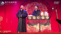 于谦造手机