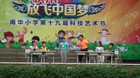 音乐考试课