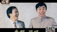 灭鼠轶事下载