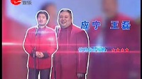 加油80后