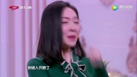 奇葩表姐