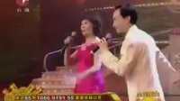美梦成真