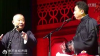 大爷的生命线一米多