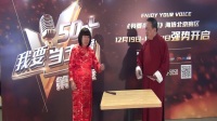 批四书