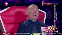 与导演生活的日子
