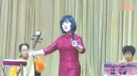 上党鼓书 《家》下载