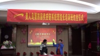 差不多先生