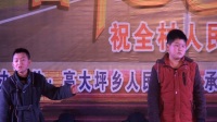 我要改行