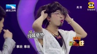 看不见的约会