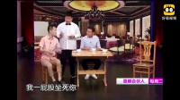 谁来买单