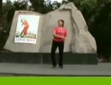 第五套广播体操（高音质） (1)