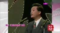 派出所轶事