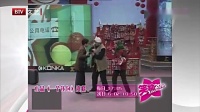 谁怕贝勒爷下载