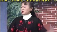 琴书《我为妈妈庆寿》 上集