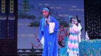 锡剧《玉蜻蜓》《惊变搜庵》下载