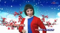 淮剧《红梅赞》20岁的裔小琴录音和她现在的