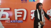 淮剧《野火春风斗古城》