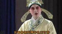 楚剧《访友》手带着